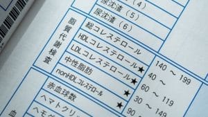 健康診断書
